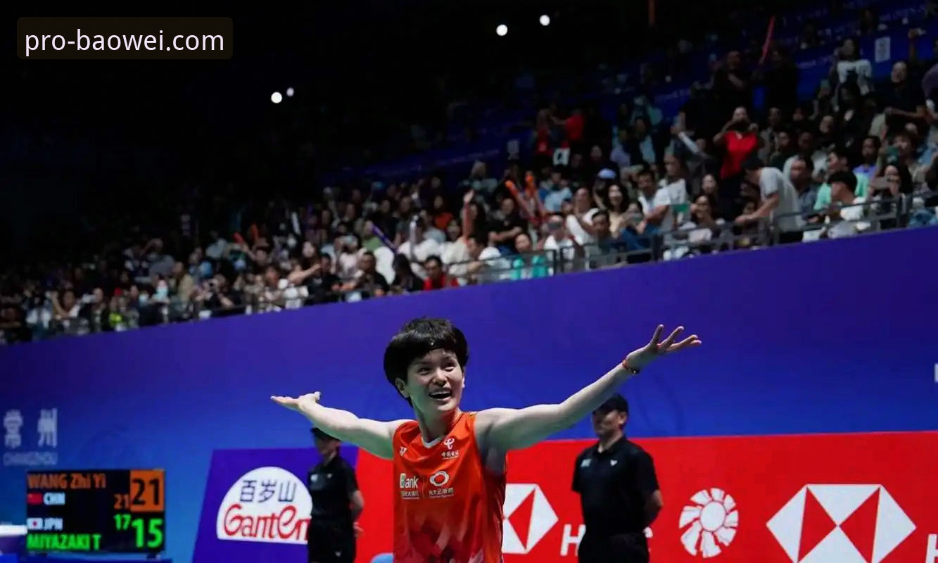 为什么王祉怡能在决胜局完成逆转？尤伯杯半决赛中国队第21次晋级决赛的背后