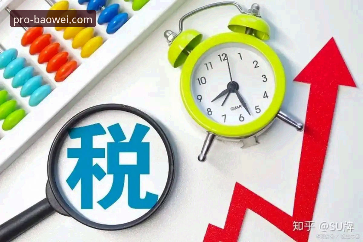 宝威体育平台登录实用指南：从注册到代理的全流程解析